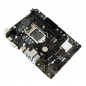 CARTE MERE Biostar H310MHP Intel LGA 1151