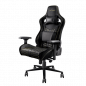 TRUST GXT 712 RESTO CHAISE GAMING PRO  BLACK