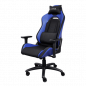 TRUST GXT 714B RUYA CHAISE GAMING BLEU