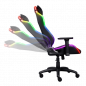 TRUST GXT 719 RUYA GAMING CHAISE RGB / BLACK + POWER BANK 5000