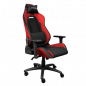 TRUST GXT 714R RUYA CHAISE GAMING RED