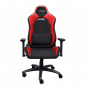 TRUST GXT 714R RUYA CHAISE GAMING RED