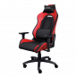 TRUST GXT 714R RUYA CHAISE GAMING RED