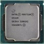 Processeur Intel Pentium GOLD G5420