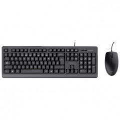 TRUST PRIMO CLAVIER + SOURIS USB BUNDLE FR