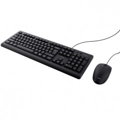 TRUST PRIMO CLAVIER + SOURIS USB BUNDLE FR