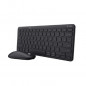 Ensemble Souris et Clavier Sans Fil TRUST LYRA Rechargeable - Noir