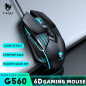 T-WOLF G560 souris de jeu rétro-éclairage coloré lumineux LED RGB