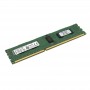 Barrette Mémoire Kingston 2Go DDR3 PC3-10600R pour PC Bureau