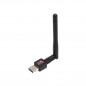 CLE WIFI USB 150MBP AVEC ANTENNE